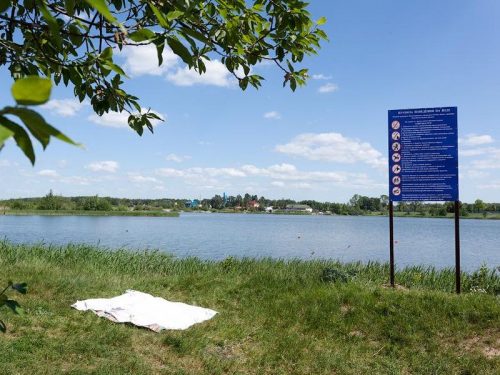 Пелавское озеро